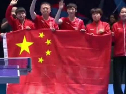 2026伦敦世乒赛女团决赛,中国女团3:2绝杀日本,鏖战五局,国乒女团顶住压力拿下世乒赛冠军🥇🇨🇳中国女团太热了🔥🔥🔥国乒姑娘好样的💪#伦敦世乒赛决赛 #国乒女团 #孙颖莎 #王曼昱 #世界乒乓球团体锦标赛冠军