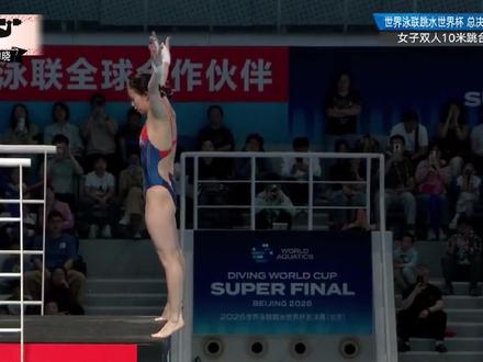 真牛!跳水总决赛断崖式碾压,陈芋汐卢为上演最完美一跳夺冠 #跳水 #陈芋汐 #卢为 #跳水世界杯总决赛 #双人跳水