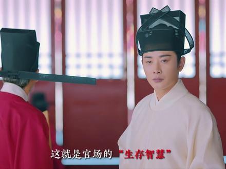 为什么王阳明能成为千古第一完人?那我们可以吗? #历史 #王阳明 #阳明心学 #抖音精选
