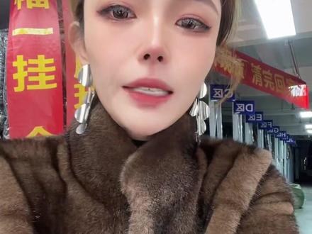 珍珠点缀太绝!宽松貂绒外套甜妹本命,保暖不压身!立领珍珠貂短外套超实穿 #皮草 #皮草穿搭 #毛毛外套 #新年衣服 @DOU+小助手 @DOU+上热门 @DOU+好生意