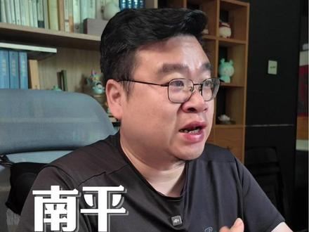 场球的输赢,怎么能影响福州与南平的千年感情?#闽超