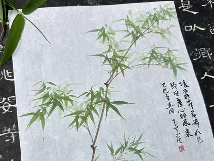 国画竹子的画法#国画竹子教学