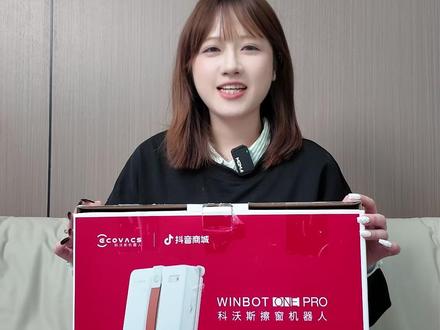 擦窗机反着买,别墅靠大海 什么都能擦,科沃斯魔镜擦玻璃#科沃斯擦窗机器人#科沃斯#擦窗机器人#擦窗神器