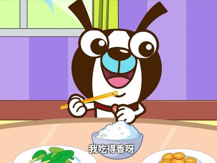 你知道吃饭的餐桌礼仪吗?#旺仔全知道