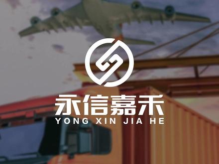 logo设计咱是专业的,字母J和H组合的logo设计,易品图文设计。#logo设计 #商标设计 #平面设计 #用设计经营品牌 #品牌