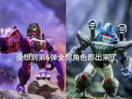 布鲁可变形金刚正版授权星辰版第6弹积木人玩具拼装#布鲁可积木 #抖音二创激励计划