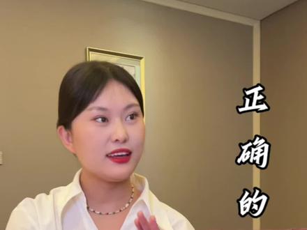 餐桌上正确的敬酒方式到底是“从左边敬?还是右边敬?”这些敬酒礼仪你都知道吗?#餐桌礼仪 #如何敬酒 #商务宴请 #干货分享 #饮食文化