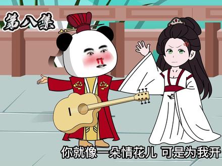 第8集|杜如晦不信李承风能制造雷电，一把抓住了电线，结果。。。#穿越到古代 #沙雕搞笑动画 #原创动画