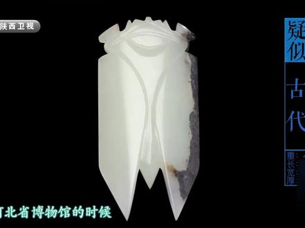八刀蝉的工艺是真的太赞了!