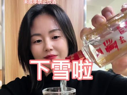 2025年第一场雪❄️,年年落雪,雪落年年#绿菜地 #雪 #下雪啦