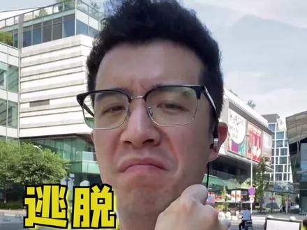 话说,有没有查不出来的兴奋剂啊?高科技的那种 #奥运 #兴奋剂 #科普