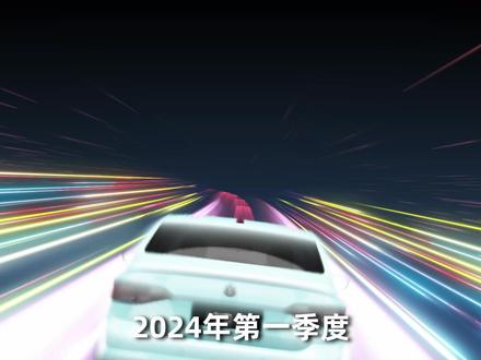 朗逸新锐直降2万!应战国产车!朗逸新锐值得入手么? #朗逸新锐 #上汽大众 #汽车 #购车攻略
