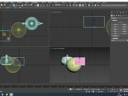 3dmax捕捉工具的使用方法。#3d建模 #室内设计_ #效果图表现