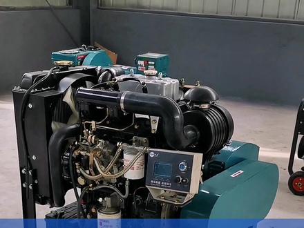 30kW两缸#发电机组 ,长度竟然不到1米,体积只能用“精致”来形容。