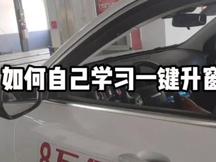 #哈弗售后服务@哈弗SUV#用车知识 #汽车知识