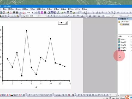 origin组合图片方便快捷#干货分享 #科研分享 #origin绘图 #大学 @DOU+小助手 @抖音小助手