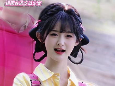 退一万步讲至春禾就不能是我女鹅吗! #至春禾 #短剧 #短剧推荐 #路透