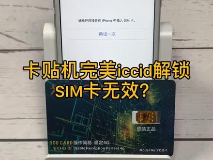 完美解锁已经封堵(愚人节快乐)换码啦,抓紧上车!