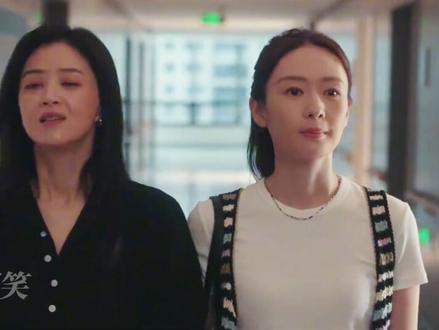 直到何丽华住院沈明珠全程照料,她才终于醒悟把沈明珠当亲女儿看 冯美奇也在此刻打心底里认感谢沈明珠,在她走投无路的时候,因为沈明珠的存在, 她才得到了她所有亲人的帮助,带着她走过了最无助的时刻#四喜 #童谣 #蒋欣 #soul #soulapp