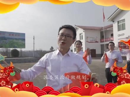 恩阳区明阳镇人民政府