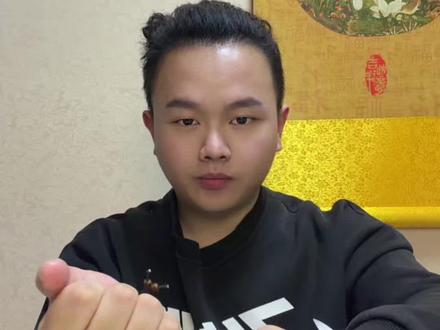 20秒带你感觉能量的存在 #正能量 #道家文化 #灵气 #手印