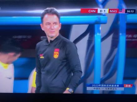 面对拥有12名归化球员的马来西亚,中国队终于扳平比分了,不容易#国足