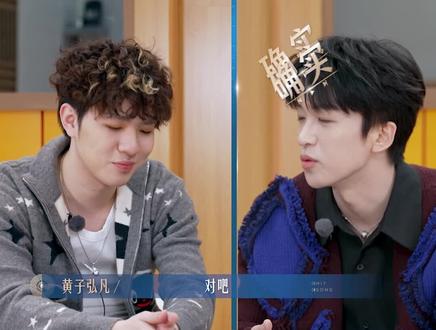 TopBarry一半一半创作灵感#有歌第二季 #浙江卫视有歌