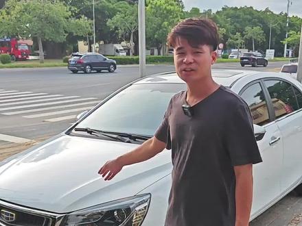 18款吉利帝豪1.5l自动向上互联版#二手车 #北海二手车 #练手代步车
