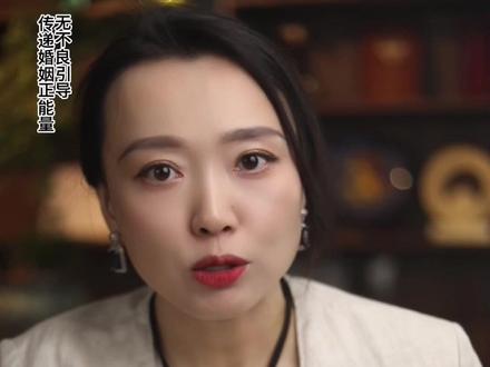 发现妈妈出轨,对孩子的影响有多大#婚姻家庭