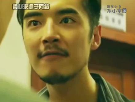 内娱竟然出现了“男二”荒@抖音小助手#男二