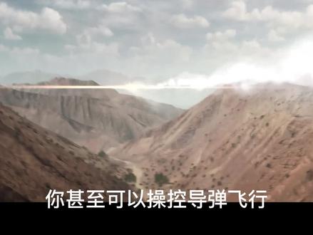 #使命召唤19 #cod19 免费体验使命召唤19剧情模式