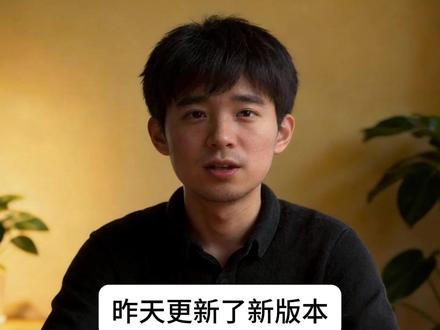 openclaw 人设配置+记忆体优化 人设;记忆体优化;exec缺失;文件无法写入;权限 #ai学习 #openclaw #人设;记忆体