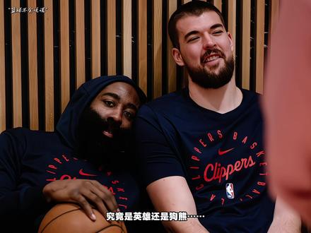 祖巴茨获奖迎来自己NBA生涯最重要的一场常规赛……#篮球 #祖巴茨 #快船