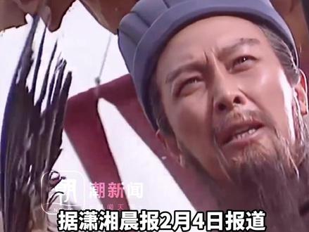 周瑜开了家“猪葛亮”食品公司,诸葛亮后人要求撤销猪葛亮商标,“恶意营销 严重伤害我们的感情”,法人周瑜:系自主构思 合法合规注册