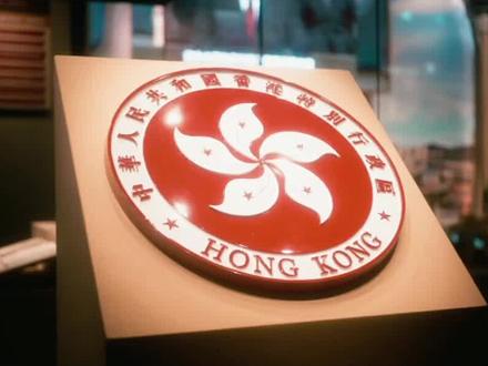 为什么神舟二十三号标识增加紫荆花图案?#中国航天#神舟二十三#天宫空间站