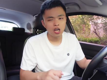 驾乘险和座位险买哪个更合适,买之前一定要问清楚,别被忽悠了