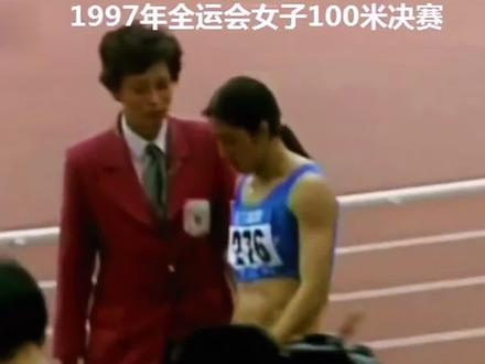 现在中国还没有人接近这个纪录#田径#短跑 #百年未有的中国