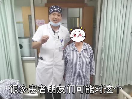 膝关节人工置换手术案例:术后效果怎么样?关节功能如何?