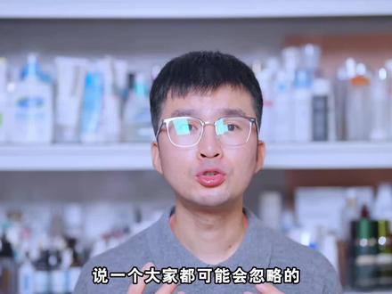 眉毛稀疏救星!Revitalash实测#眉毛 #眉毛护理 #reviralash毛发护理专家#眉毛稀疏 #眉毛的重要性