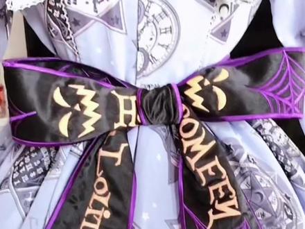 #lolita #lolita刺绣 #万圣节 #时之砂刺绣围裙 打蝴蝶结教程来啦