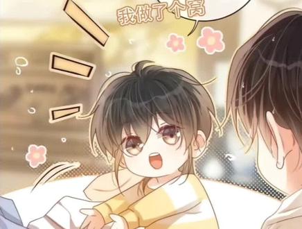 有声剧来啦#广播剧#溺酒by奶口卡 #溺酒 #连决#沈庭未 #连决