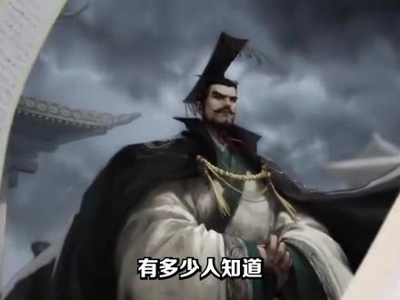 【徐骁|离世篇】人屠离世的那一天,到底发生了什么? #雪中悍刀行 #徐骁 #徐凤年 #小说 #小说推荐