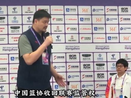 CBA球迷都信赖洋哨,却为何CBA有长达10年,不见外籍裁判 #CBA #外籍裁判 #外籍裁判执裁cba