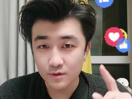 99%的闲鱼卖家都不知道的二次擦亮入口,不知道的看过来~#干货#闲鱼 #闲鱼电商