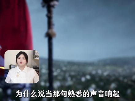 还是处处为别人着想,还是那个善良的小狐狸啊#国漫 #动漫解说 #沧元图