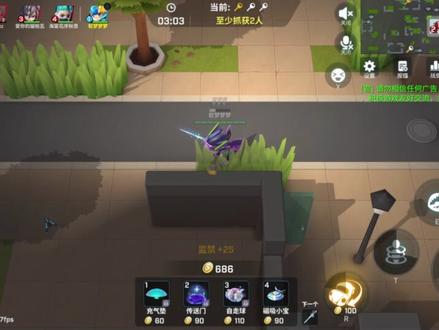 感谢上天让我遇到你。—怦然心动#逃跑吧少年