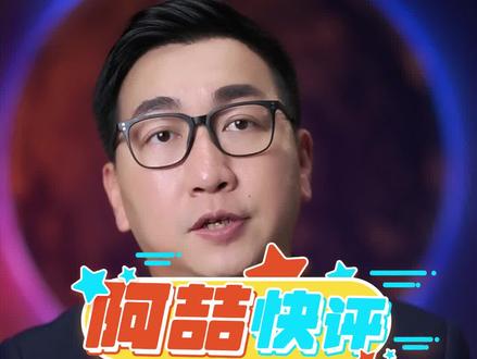 #家长群 #教师 #学生 压垮成年人,可能只需一个家长群……