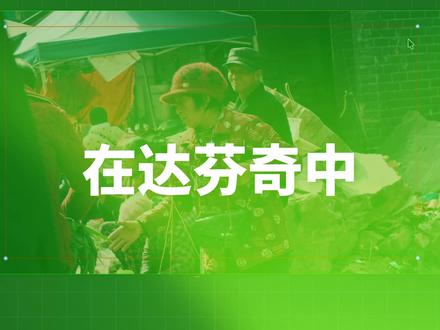 5个实用达芬奇内置插件,大大节省后期时间 #青年创作者成长计划 #vlog剪辑 #后期制作 #达芬奇教程 #剪辑教程