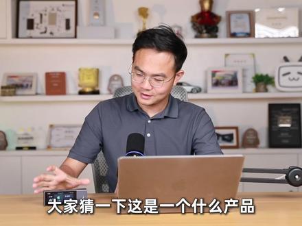 独家骨声纹黑科技!这家深圳公司把翻译耳机带到了“联合国” #翻译耳机 #时空壶 # #时空壶X1Meeting #时空壶X1