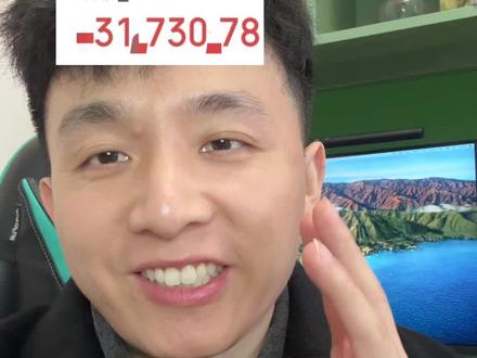 继续对齐,羊博士不愧是科技之王!